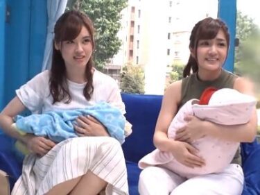 【マジックミラー】子持ちママ2人組に父親が悩み相談するエロ企画！他人棒で4P乱交の不倫セックスする淫乱ビッチな浮気妻！