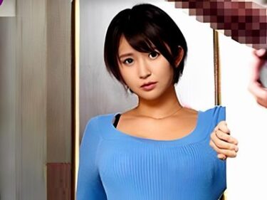 『AV…早く消してください…』隣人のうるさいAVにクレームを言う人妻を部屋に連れ込み巨根で寝取り種付け中出しエロセックス‼