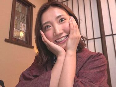 妻子持ち男性とのエロエロ不倫温泉旅行！旅館の部屋や露天風呂でイチャイチャセックスするえちえちドキュメント！