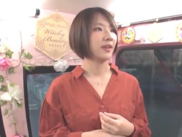【MM便】ショートカット美人な三十路美魔女美女人妻が恥じらい公開オナニー体験‼なし崩し不倫セックスで美尻にぶっかけ射精‼