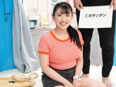 『おちんちん…』お嬢様大学に通う高学歴JDに淫語を言わせるエロ企画⁉真面目そうな清楚美少女が恥じらい羞恥プレイされて…
