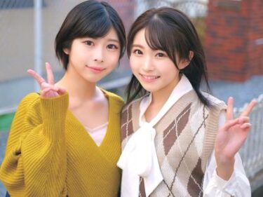 【素人ナンパ】可愛い美少女JDが親友二人と童貞密着混浴！女友達＆男性の三人で一緒にお風呂に入って包茎の皮剥きするエロ企画！