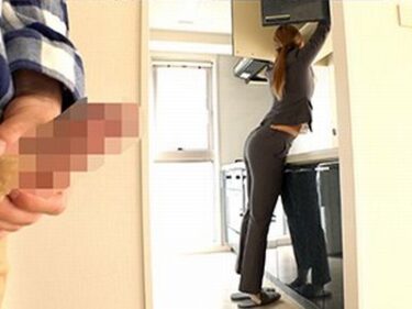 『ホンマに…アカンねんって…』不動産の人妻OLがピタパン尻で無自覚誘惑するので我慢できず巨根デカチンで膣内射精【星あめり】