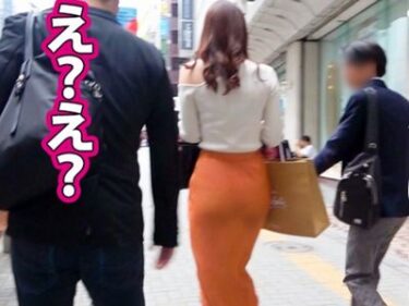 【人妻ナンパ】ノーパンノーブラ露出狂の変態!?高身長素人奥さんをホテル連れ込み浮気ハメてしまうエロエロ不倫セックス！