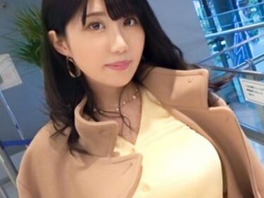 【人妻ナンパ】元女子アナウンサーな専業主婦の自宅訪問するエロ企画⁉Iカップ爆乳おっぱいの美女奥さんとエロ不倫セックス！
