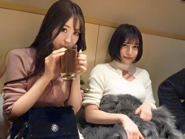 『我慢…できない…♡』終電終わりに居酒屋でGETした美女ギャルと乱交⁉バニーコスプレ着衣のエロ3Pセックス【素人ナンパ】