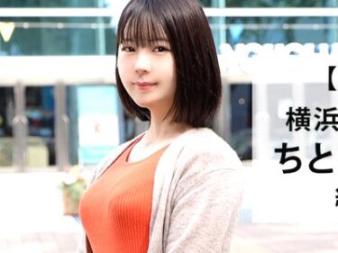 黒髪清楚な三十路美魔女美女人妻がAV出演⁉他人棒をねっとりとした舌使いで責める淫乱ビッチ浮気妻のエロ不倫セックス撮影！