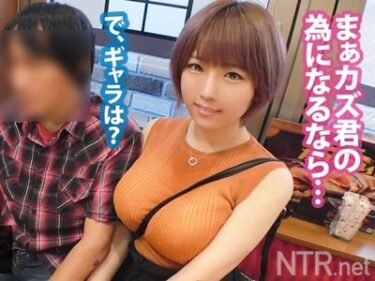 素人カップルとAV男優の背徳セックス撮影するエロ企画⁉Jカップ爆乳おっぱい彼女が拘束された彼氏の前で喘ぐエロ浮気セックス！