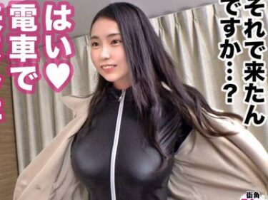 SMバーで働くKカップ爆乳おっぱいな美女お姉さん！エロボディスーツ着衣の真正ドM女が可愛い声で喘ぐエロエロセックス！