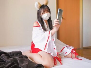 SNSフォロワー10万人越えの人気人妻コスプレイヤーをヤリ部屋連れ込み！巫女コスプレに着替え、不貞行為なエロ不倫セックス！