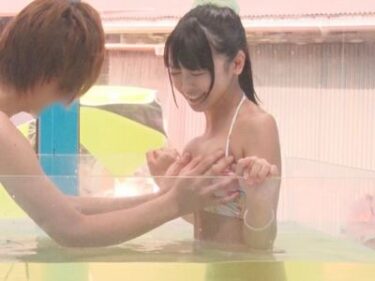 【マジックミラー】海でナンパした水着美少女JDが初対面男性と混浴温泉体験に⁉エロマッサージからヌルヌルローション素股！