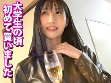 40代に見えない美魔女美女お姉さんの自宅訪問企画！エロエロセックスで綺麗な顔に精子ぶっかけ射精するエロ企画【熟女ナンパ】
