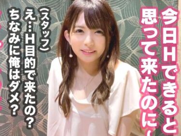 同窓会で再会した専業主婦にマッチョAV男優を紹介してセックス撮影⁉巨根デカチンで喘ぐ浮気奥さんのエロ不倫SEXをハメ撮り！